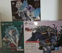 一番くじ　ワンピーストレジャークルーズフィギア　挑め！百花繚乱鬼ヶ島フィギア