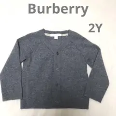 Burberry バーバリー カシミヤカーディガン 2Y