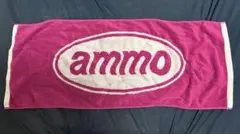 ammo タオル 廃盤】ammo タオル『galaxy logo towel』 - メルカリ