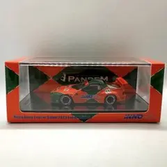 1/64 FC3S パンデム Pandem Inno model 香港限定 - メルカリ