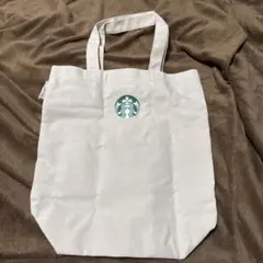 スターバックス トートバッグ エコバッグ 未使用 非売品