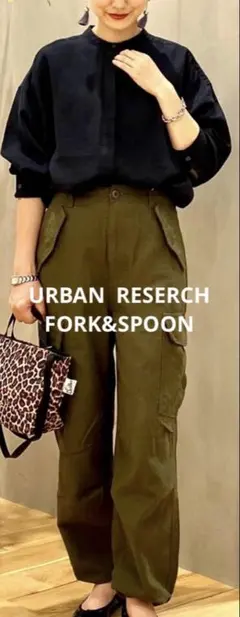 URBAN RESEARCH フォーク＆スプーン　カーゴパンツのサムネイル