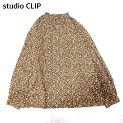 【2000円均一】美品　スタディオクリップ　襟フリルバンドカラー花柄ブラウス