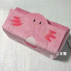 Item thumbnail for item 2a058a96-a4f5-41e0-b79a-ee73a41b9d5e