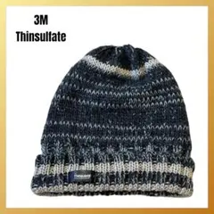 3M Thinsulate ニット帽 ダークグレーのサムネイル