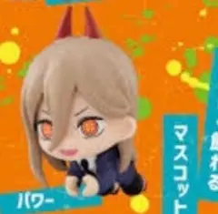 Item thumbnail for item d45f6e1d-80da-4f96-a85e-094b101f0ddf