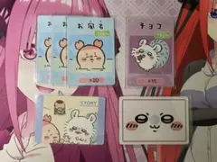 ちいかわ コレクションカードグミ 6 モモンガ かにちゃん まとめ売り