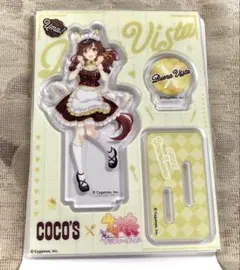ココス ウマ娘コラボ アクスタ アクリルスタンド ブエナビスタ