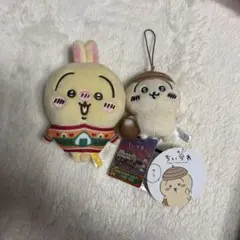 2025年最新】エニマイ ちいかわの人気アイテム - メルカリ