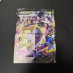 2026年最新】モルペコV-UNIONの人気アイテム - メルカリ