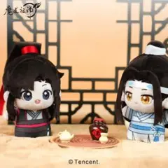 魔道祖師 ぬいぐるみ