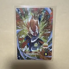 ドラゴンボールダイバーズ40周年 アドバンスパック 悟空 ベジータ SR