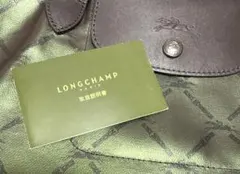 Item thumbnail for item 73e92476-981f-4479-926a-4a15654d4ce6