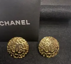 Item thumbnail for item 5e579a94-85c0-444e-b482-1a62cf67e674