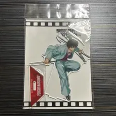 南雲与市】サカモトデイズ アクスタ ジャンプGIGA 全サ - メルカリ