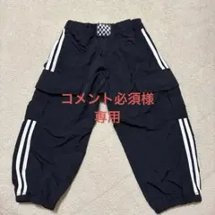 黒のカーゴパンツ 100cm