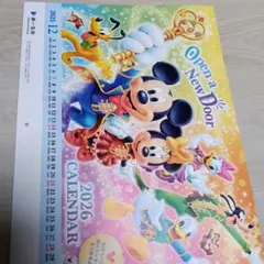 ディズニー 2026年壁掛けカレンダー（第一生命）