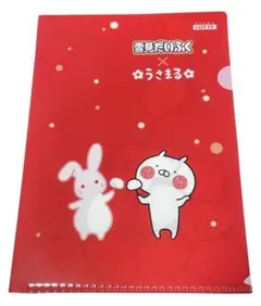 サークルK ファイル ぷらクマくん サークルKサンクス 非売品 - メルカリ