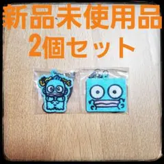 ハンギョドンストラップ2個セット　はま寿司グッズ　サンリオ　ハンギョドン