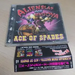 ALIEN SLAP FROM NAGOYA サイコビリー ロカビリー CD