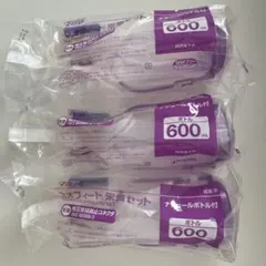 NUTRI REF-P1 イエロースパウト 粘度調整食品5パック - メルカリ