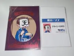 2026年最新】ロボロ 我々だの人気アイテム - メルカリ