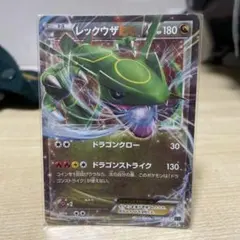 レックウザEX ポケモンカード 180HP