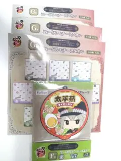 刀剣乱舞 フリューくじ ラバーコースター タオル まとめ売り