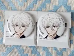 ブルーロック ベースヤードトーキョー 缶バッジ【凪誠士郎】【2個】