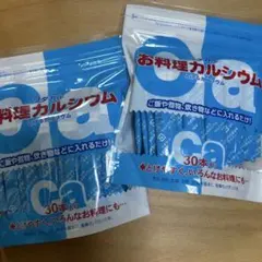 ワダカル お料理カルシウム 30本入り×2袋のサムネイル