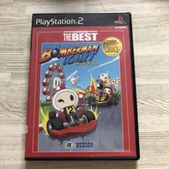 ボンバーマンカート ハドソン・ザ・ベスト