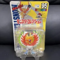 ポケットモンスター モンスターコレクション ホウオウ トミー