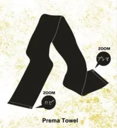 藤井風 ミュージシャン