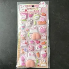 かわいい動物園　おしりシール