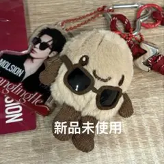 張凌赫 逐玉 | Mercari | Pembelian Proksi dengan Doorzo