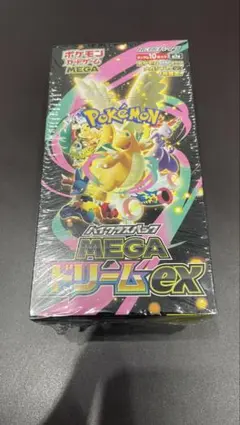ポケモンカードMEGAドリームexシュリンク付きボックス