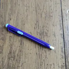 Item thumbnail for item 0be38b35-0d22-4b02-bf29-ca72dbdbab2f