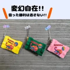 フェルトお守り