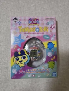 たまごっち1番くじA賞