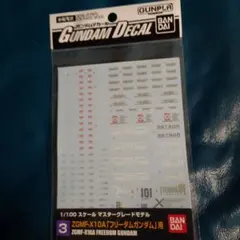 YSK43-26様 リクエスト 5点 まとめ商品