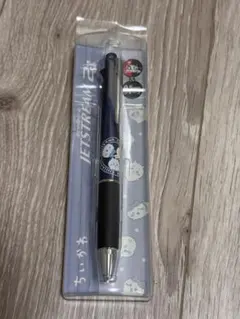 2026年最新】ちいかわジェットストリームの人気アイテム - メルカリ