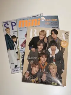 【両面フォトカード付】Travis Japan表紙・特集 雑誌3冊セット