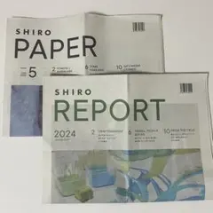 SHIRO PAPER & REPORT