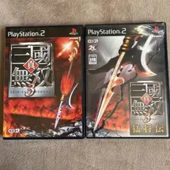 プレステ2 ソフト まとめ売り 2点