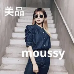 【美品】 マウジー　ギャザースリーブデニムブラウス