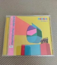 DOTAMA&kuma the Sureshot Directory+特典CD - メルカリ