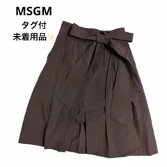 【タグ付未着用】MSGMキュロットラップスカートブラウンイタリア製カジュアル春夏のサムネイル