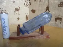ロート　小瓶　一点叩き式　両口式風