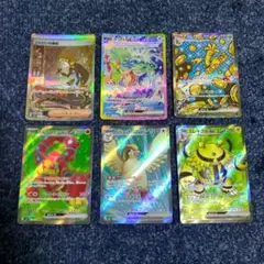 2025年最新】機転の人気アイテム - メルカリ