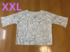 Item thumbnail for item f3f2c748-7acc-4e76-878b-efc92cf70ae5